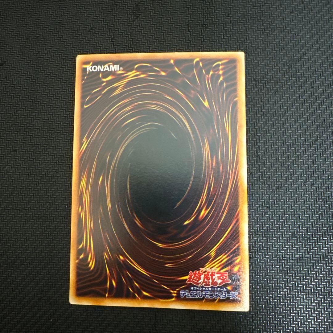 遊戯王　初期スターターボックス　劇場版　ノーマル5種まとめ売り