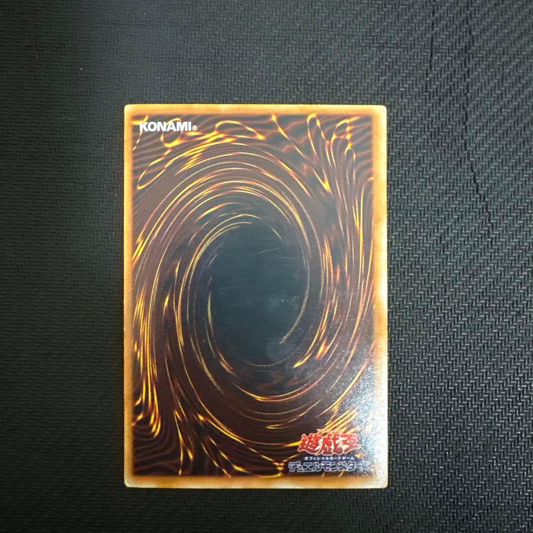 遊戯王　初期スターターボックス　劇場版　ノーマル5種まとめ売り