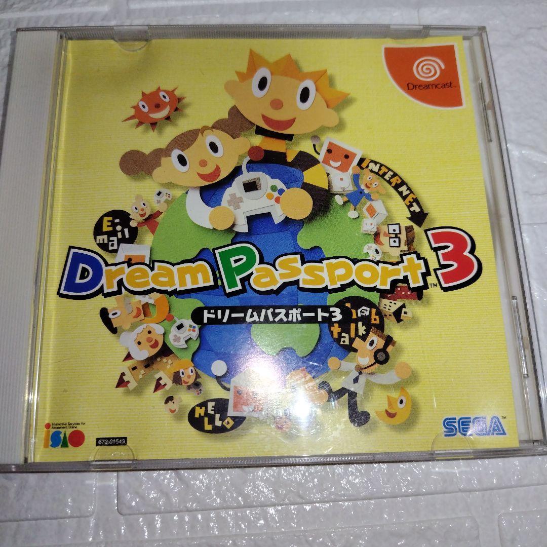 Y*I様 激レアハローキティドリームキャスト セット　スケルトンピンク