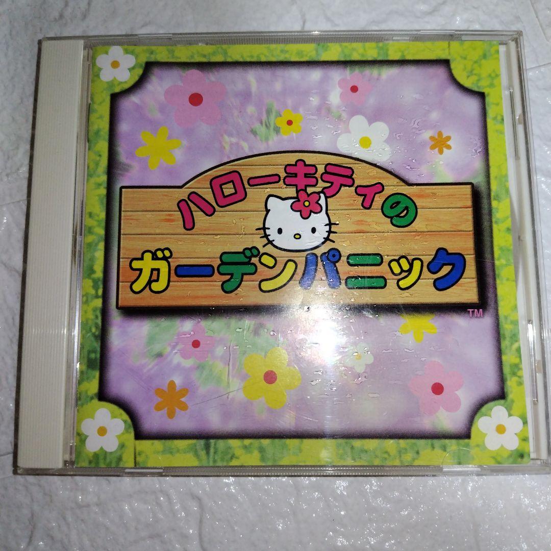 Y*I様 激レアハローキティドリームキャスト セット　スケルトンピンク