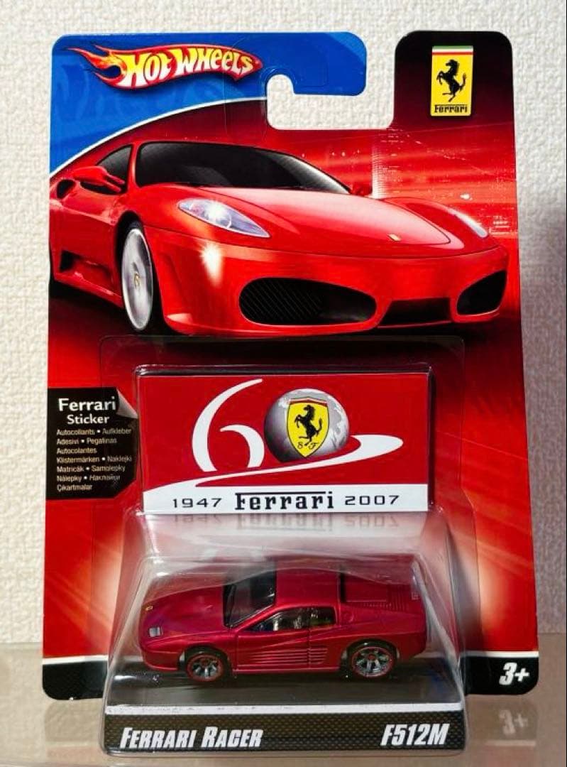 【希少】ホットウィール フェラーリ レーサー（全4種）