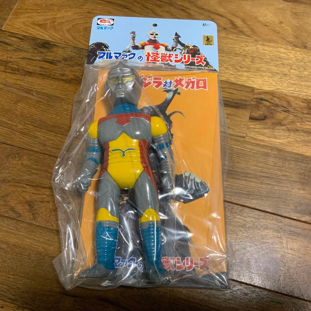M1号 世紀の大怪獣 ジェットジャガー ブルマァク スタンダード