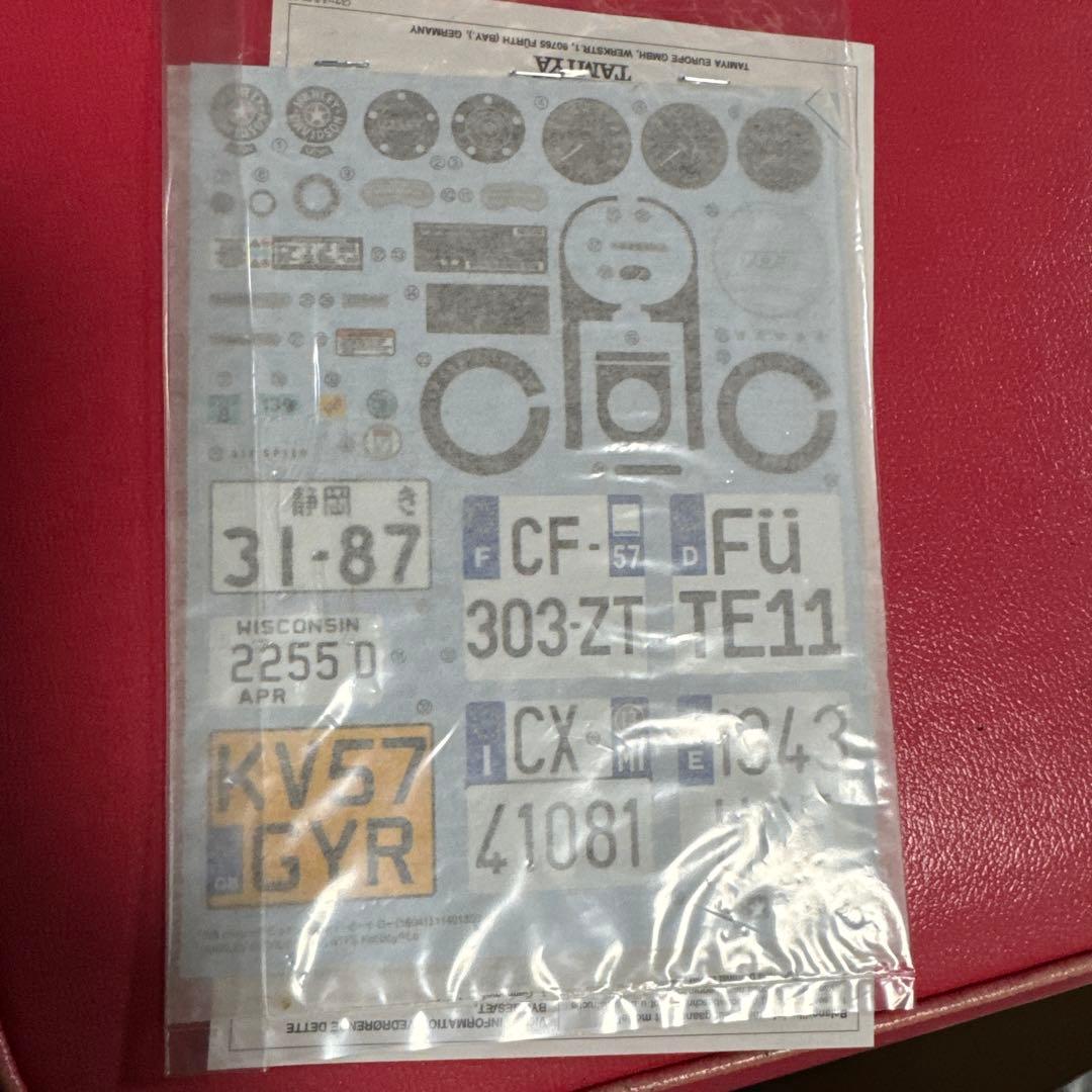 TAMIYA ハーレーダビッドソン FLSTFB Fat Boy Lo