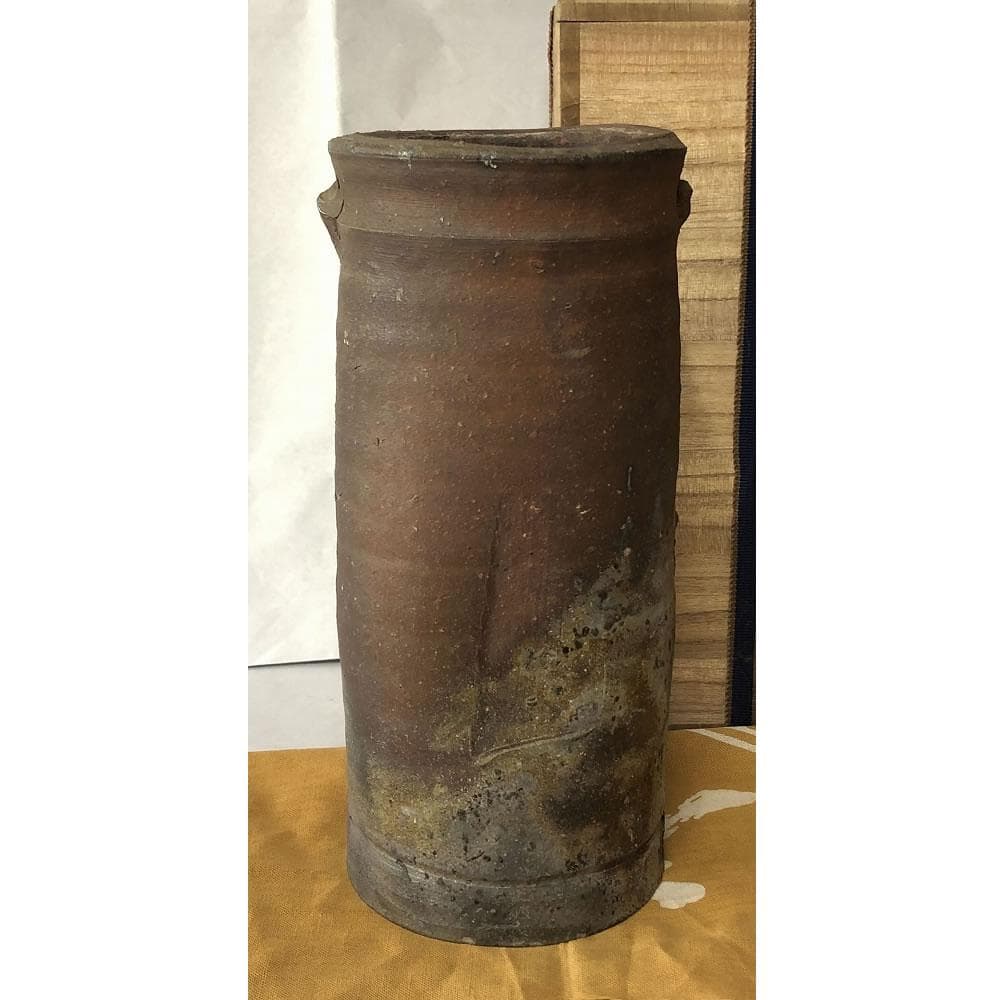 e2812 藤原建 備前焼 花入 共箱 高さ25cm 茶道具