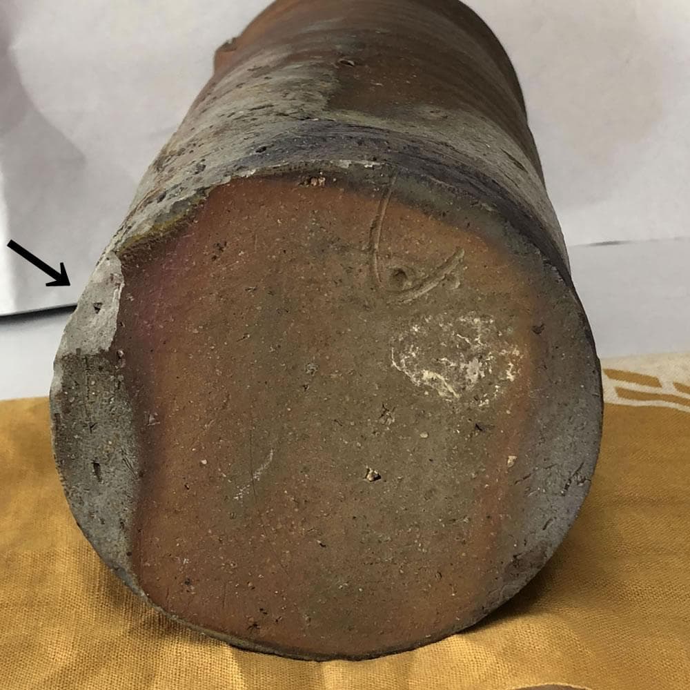 e2812 藤原建 備前焼 花入 共箱 高さ25cm 茶道具