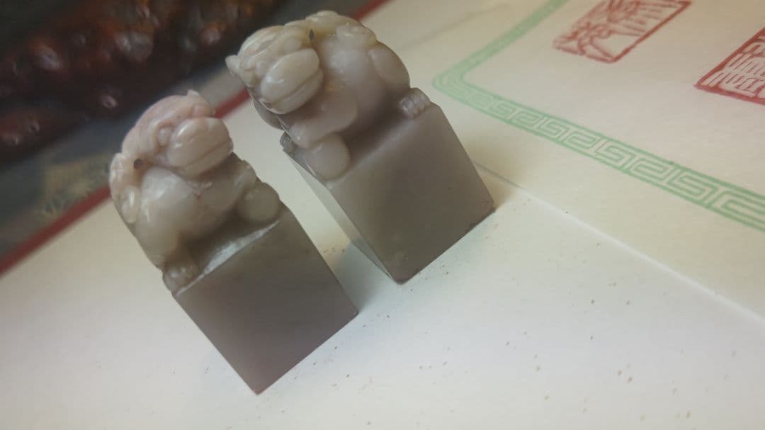 「大朴」銘　時代印2点　印材、篆刻、遊印、落款印、（寿山石、芙蓉石、田黄石）