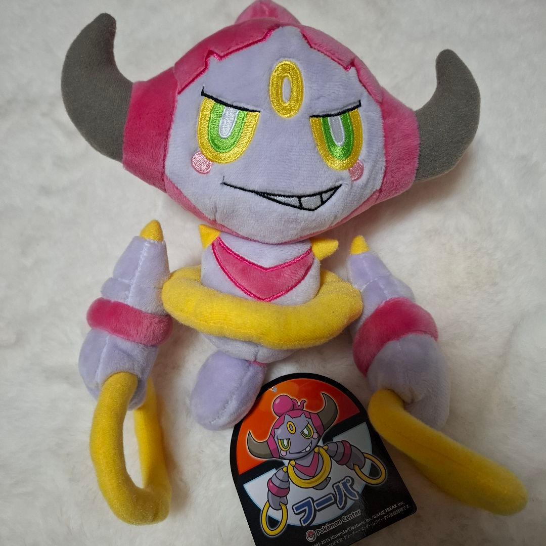 ポケモンセンター　フーパ　ぬいぐるみ
