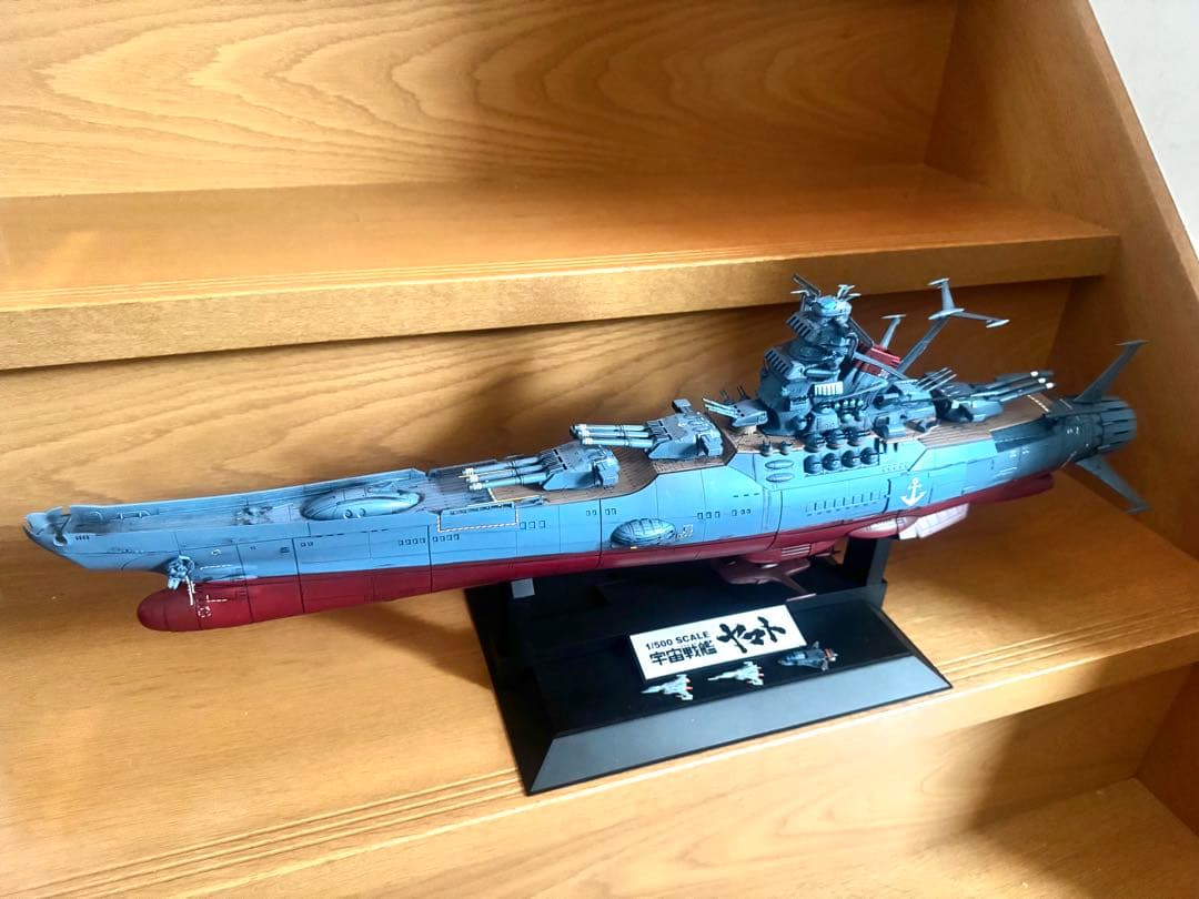 バンダイ　1/500 宇宙戦艦ヤマト ヤマトよ永遠に　REBEL3199