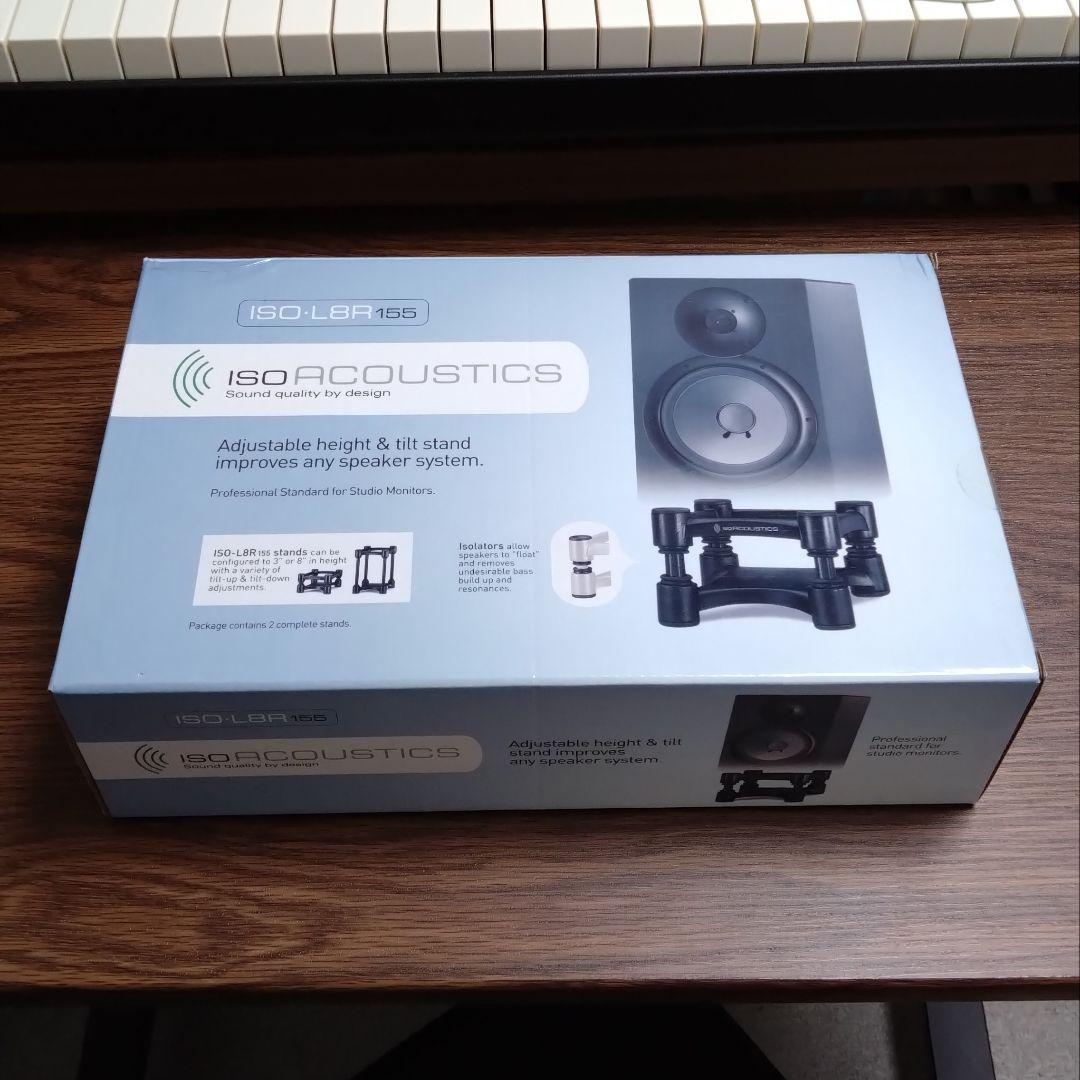 ISO Acoustics ISO-L8R155 スピーカースタンド ペア美品