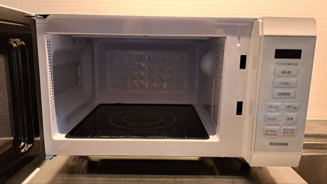【美品】アイリスオーヤマ 電子レンジ KMB-F186-W 2023年製造