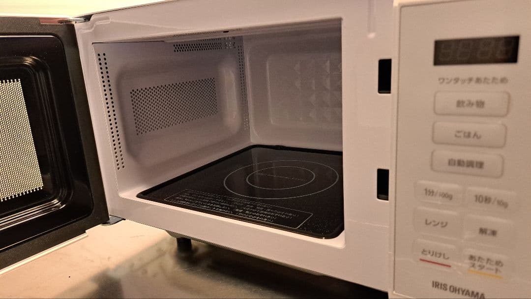 【美品】アイリスオーヤマ 電子レンジ KMB-F186-W 2023年製造