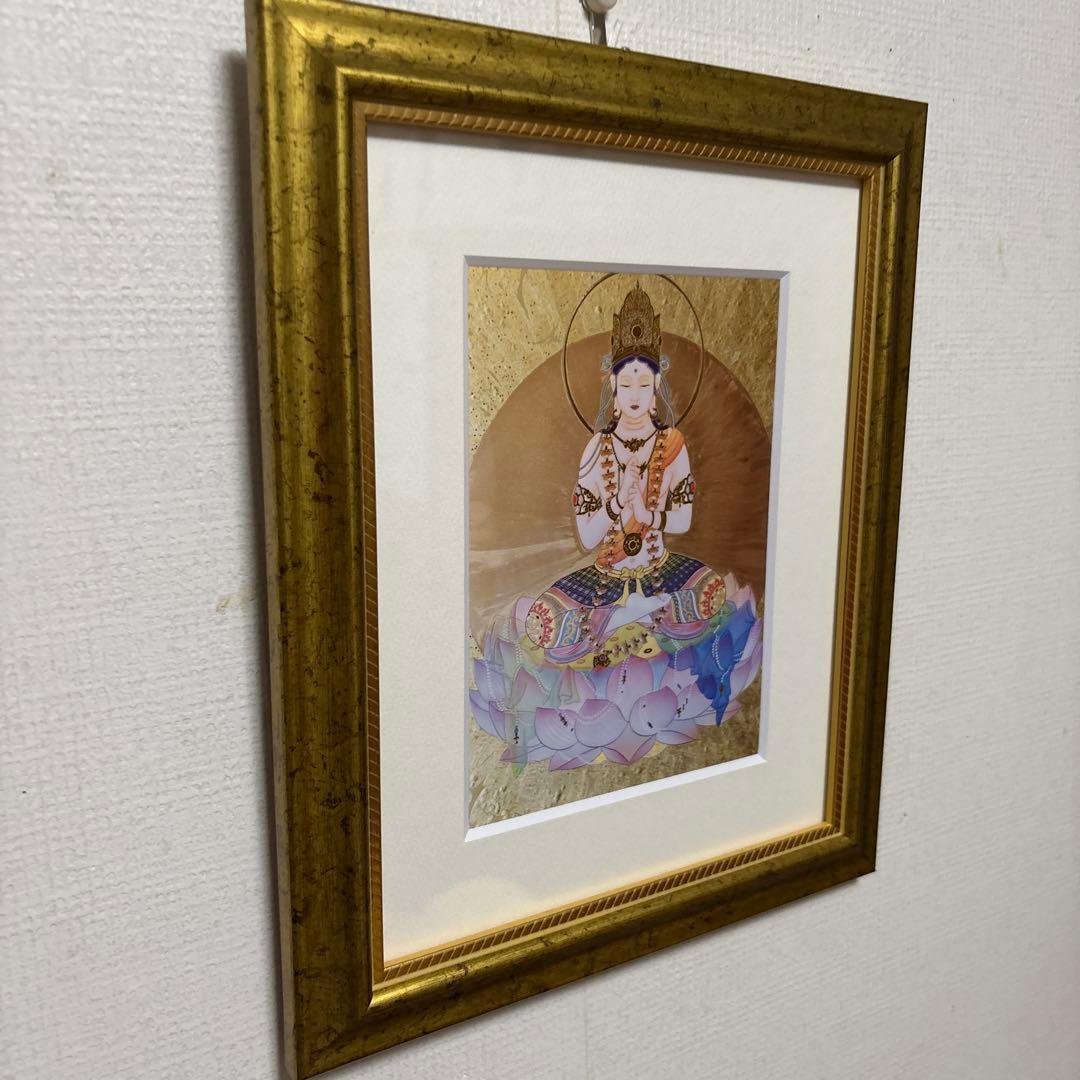 草場一壽　大日如来