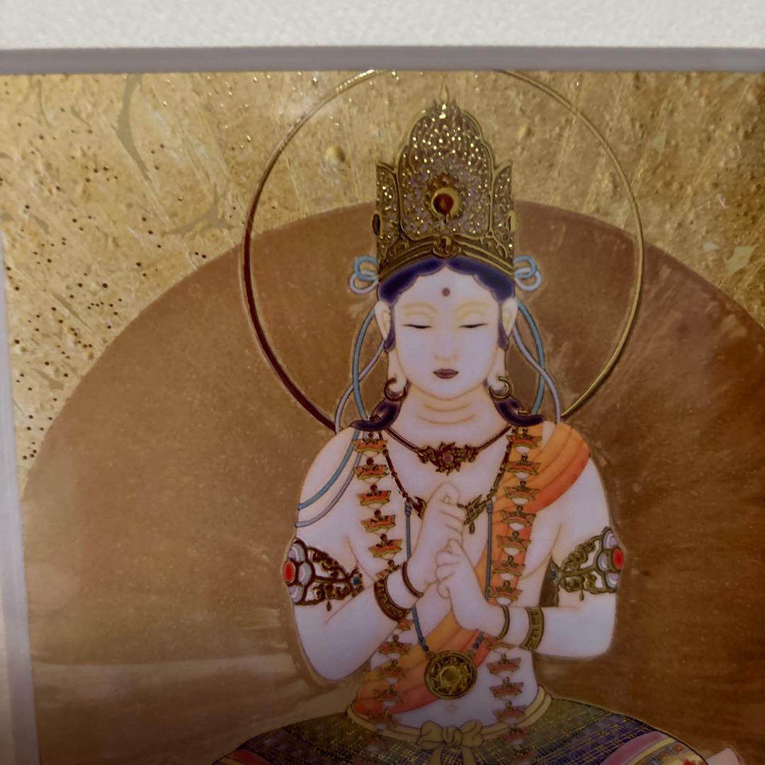 草場一壽　大日如来