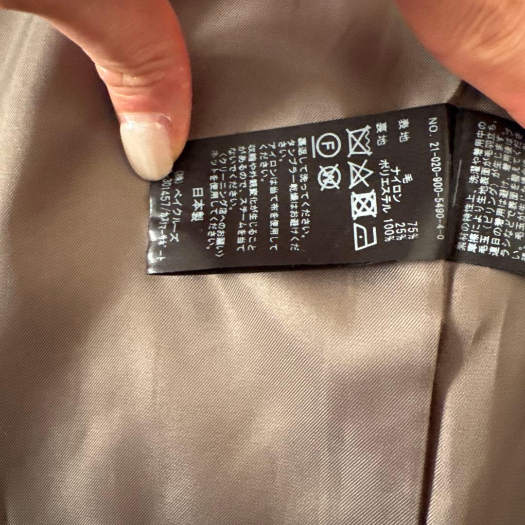 MANTECOオーバーチェスターCT 38