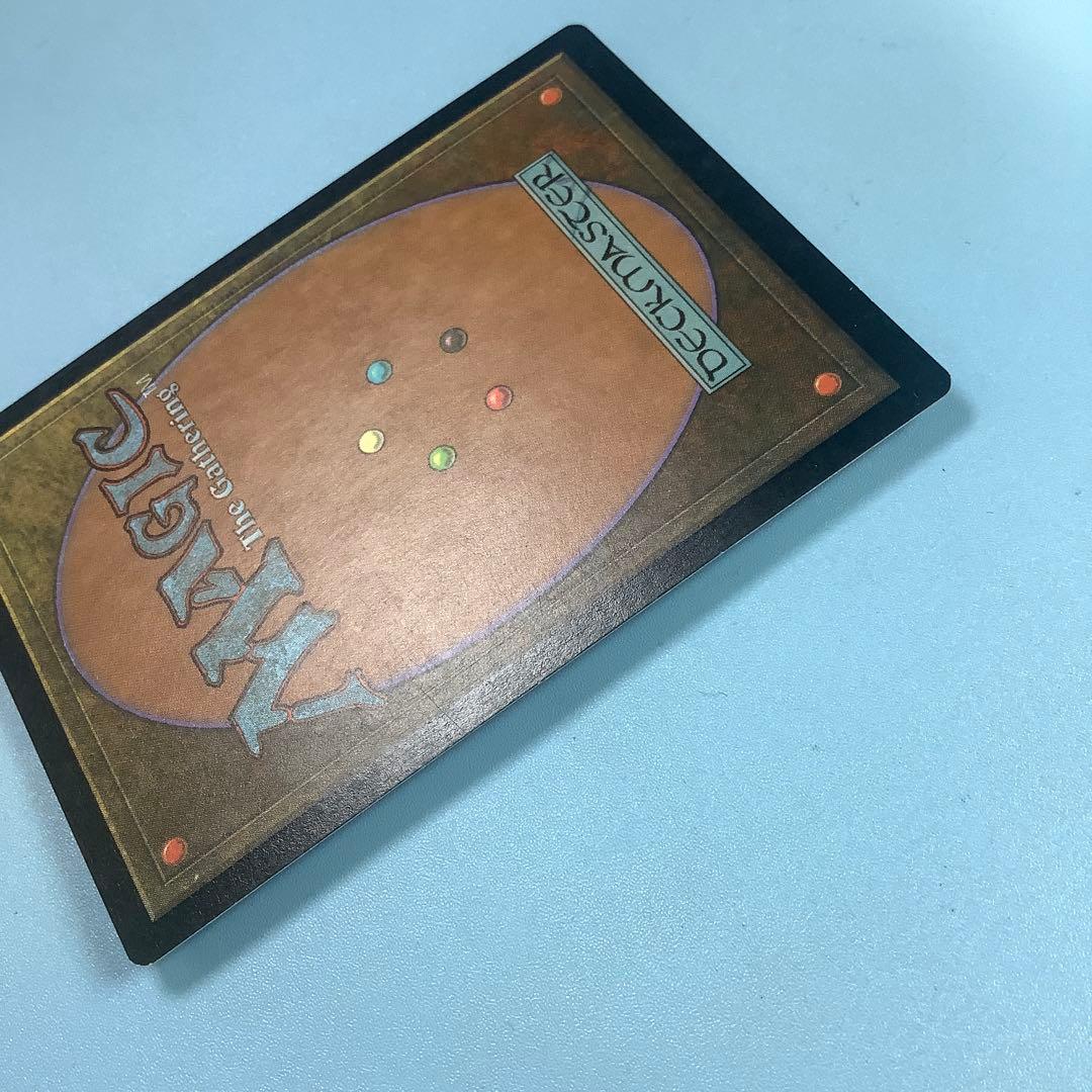 断絶/Snap ULG日本語foil