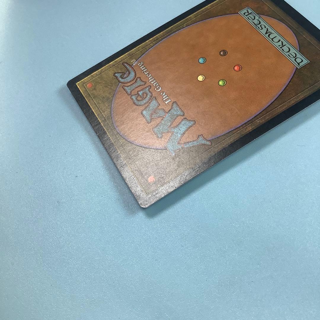 断絶/Snap ULG日本語foil