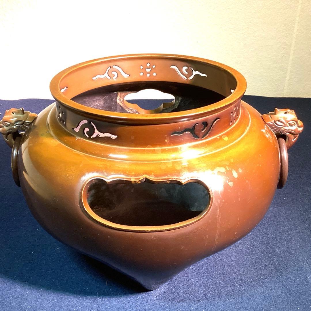 一ノ瀬宗也　佐藤浄清合作　唐銅鬼面風炉
