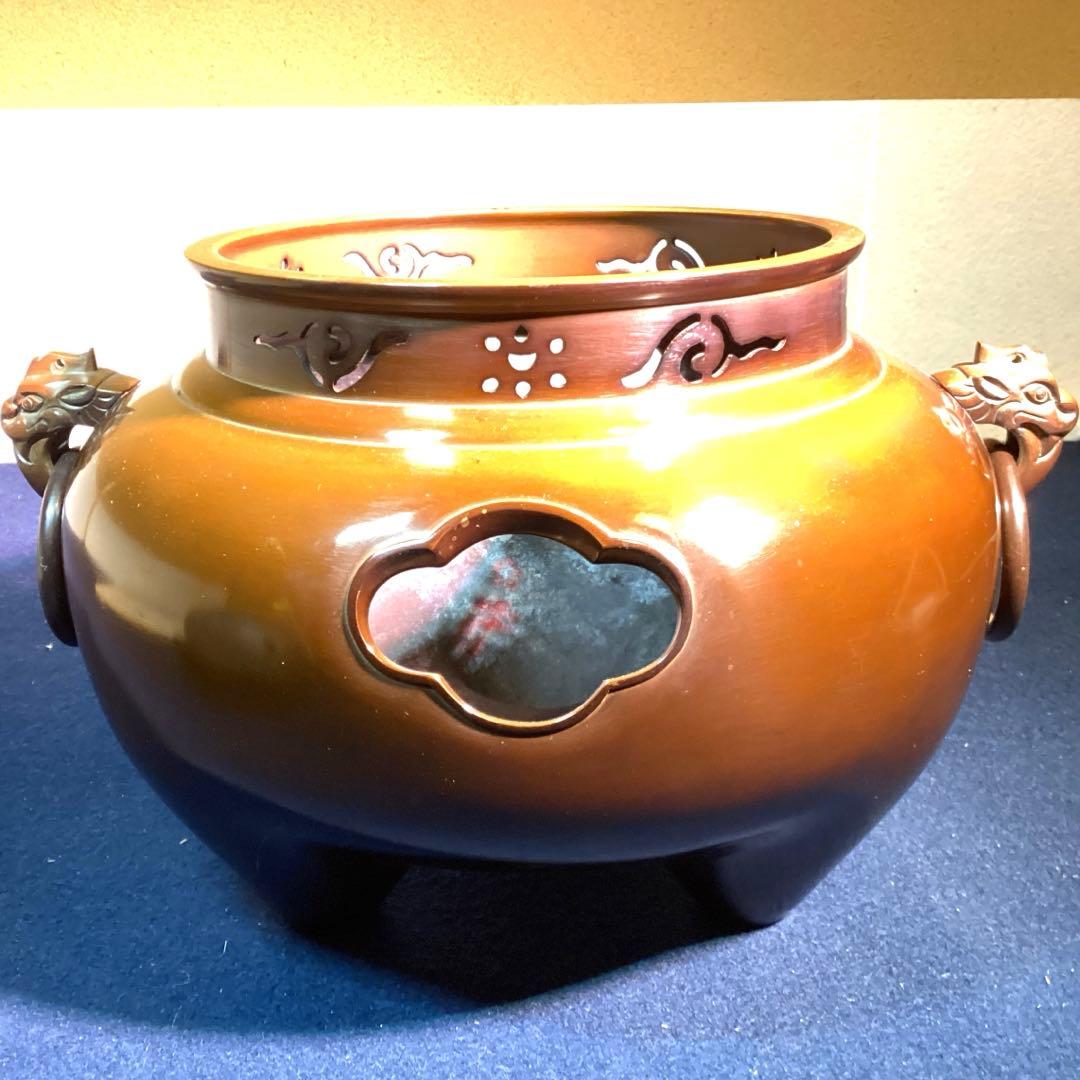 一ノ瀬宗也　佐藤浄清合作　唐銅鬼面風炉