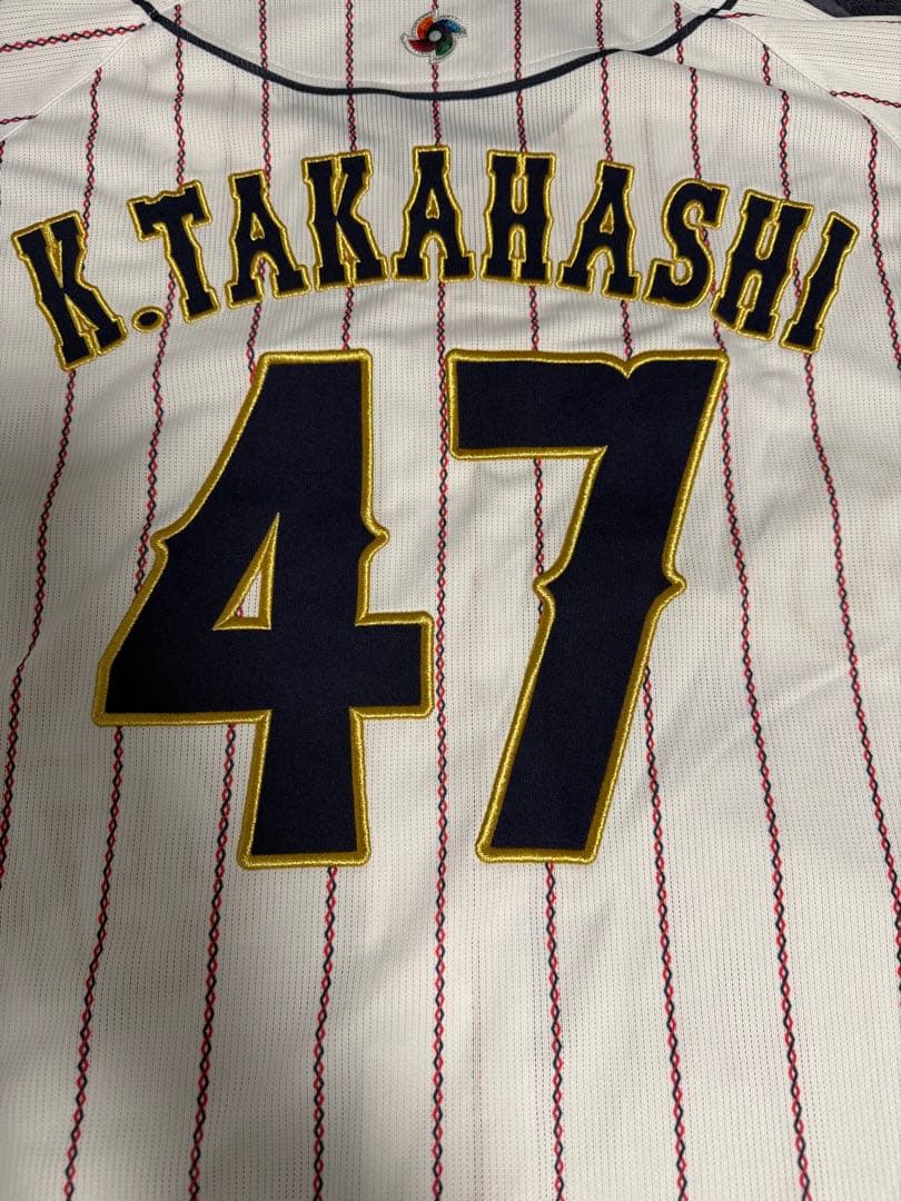 ヤクルトスワローズ 高橋選手 2023年WBCユニフォーム