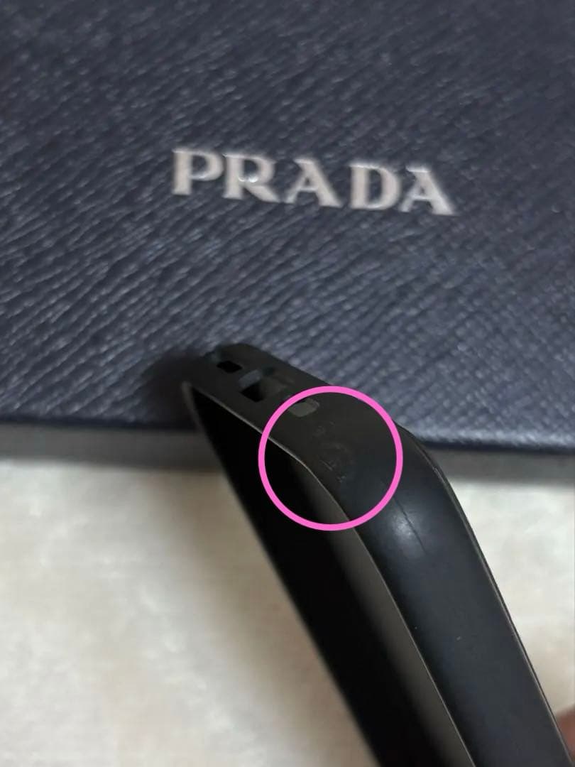 国内正規品　PRADA iPhone14pro ケース