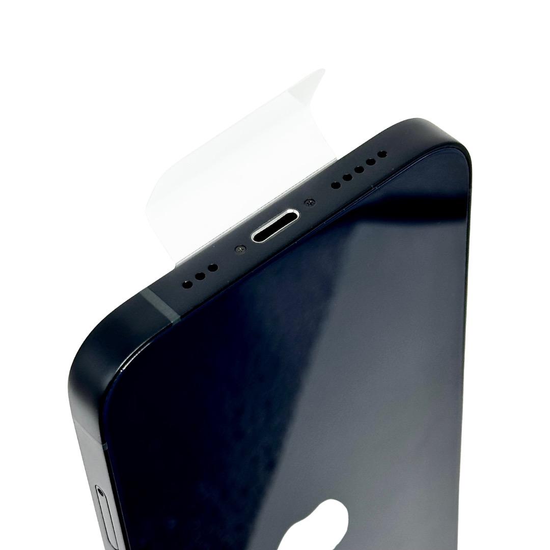 iPhone 14Plus 256GB SIMフリー 純正バッテリー100%