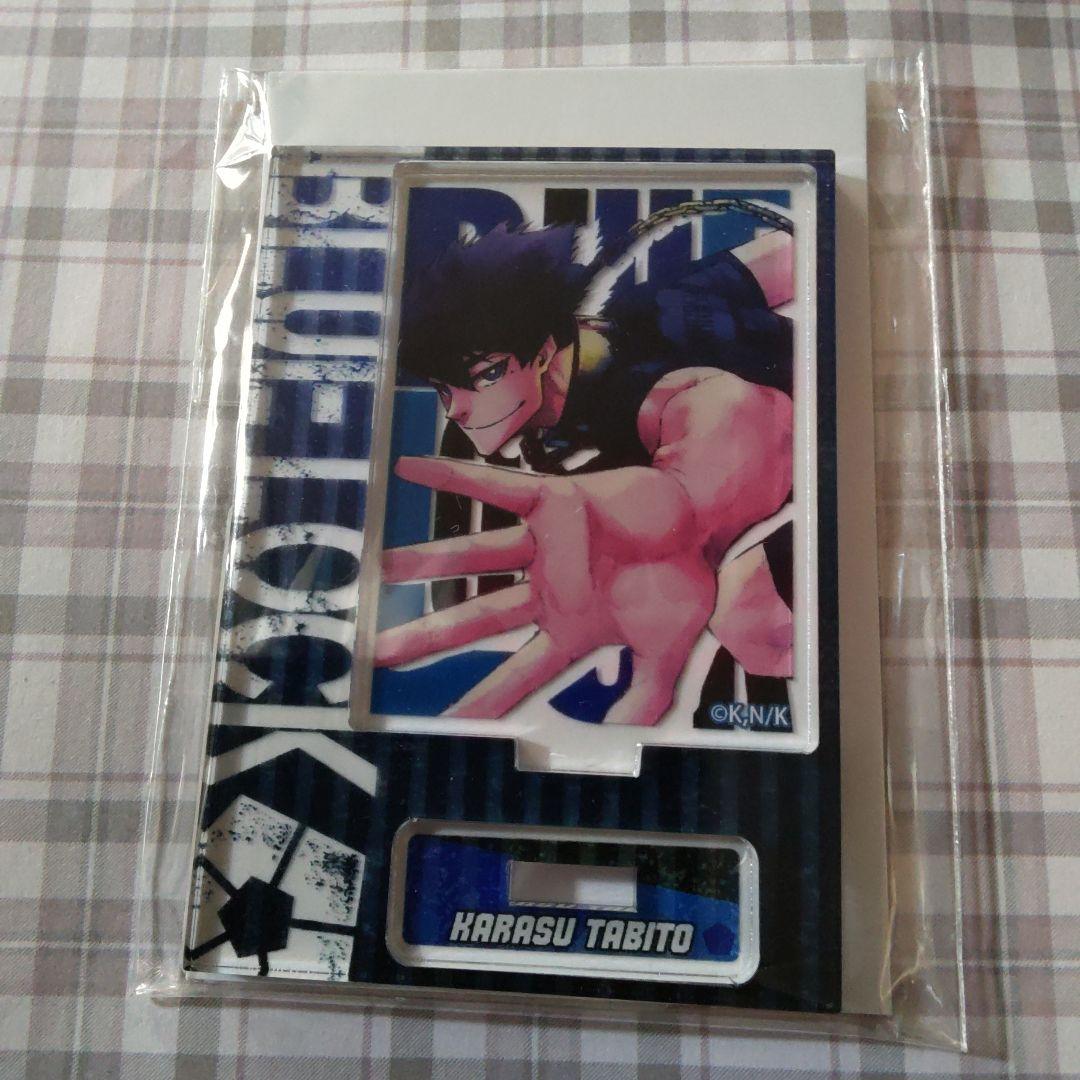 烏　旅人　烏旅人　スタンド　ミニ　アクスタ　ブルーロック　ブルロ