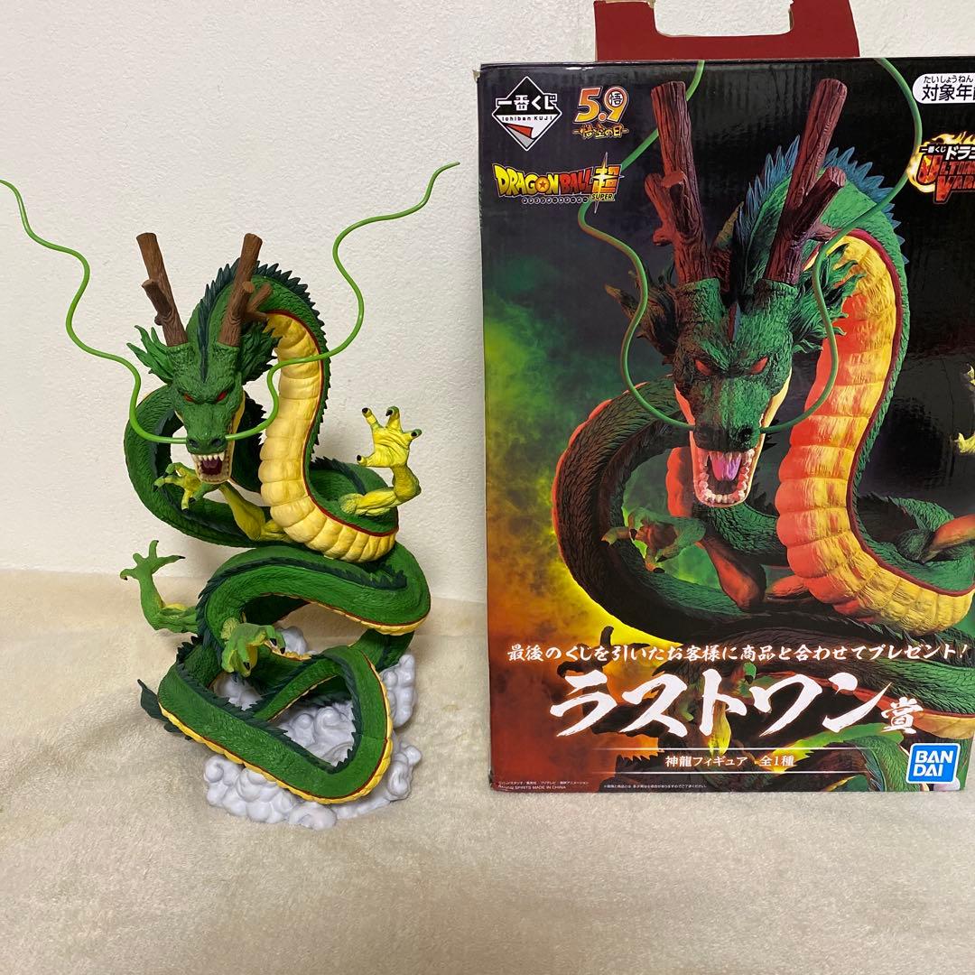 一番くじ　ドラゴンボール　ULTIMATE VARIATION ラストワン　神龍