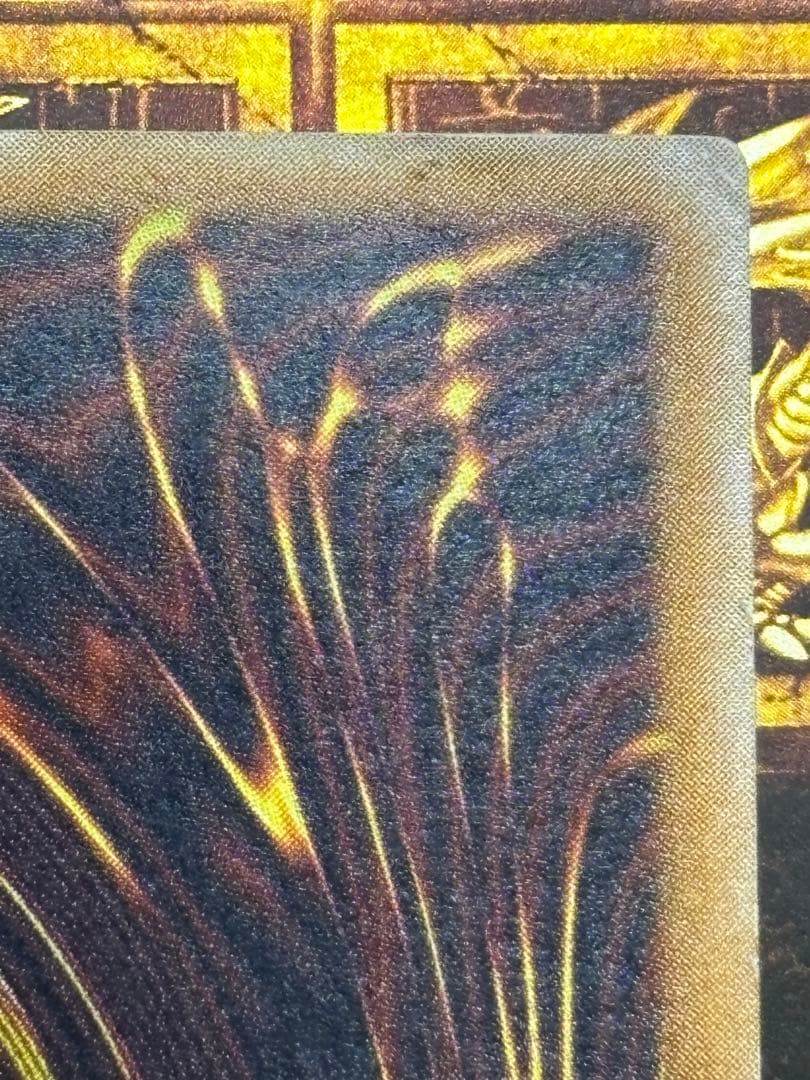 遊戯王 ブルーアイズホワイトドラゴン レリーフ SM-51 良品