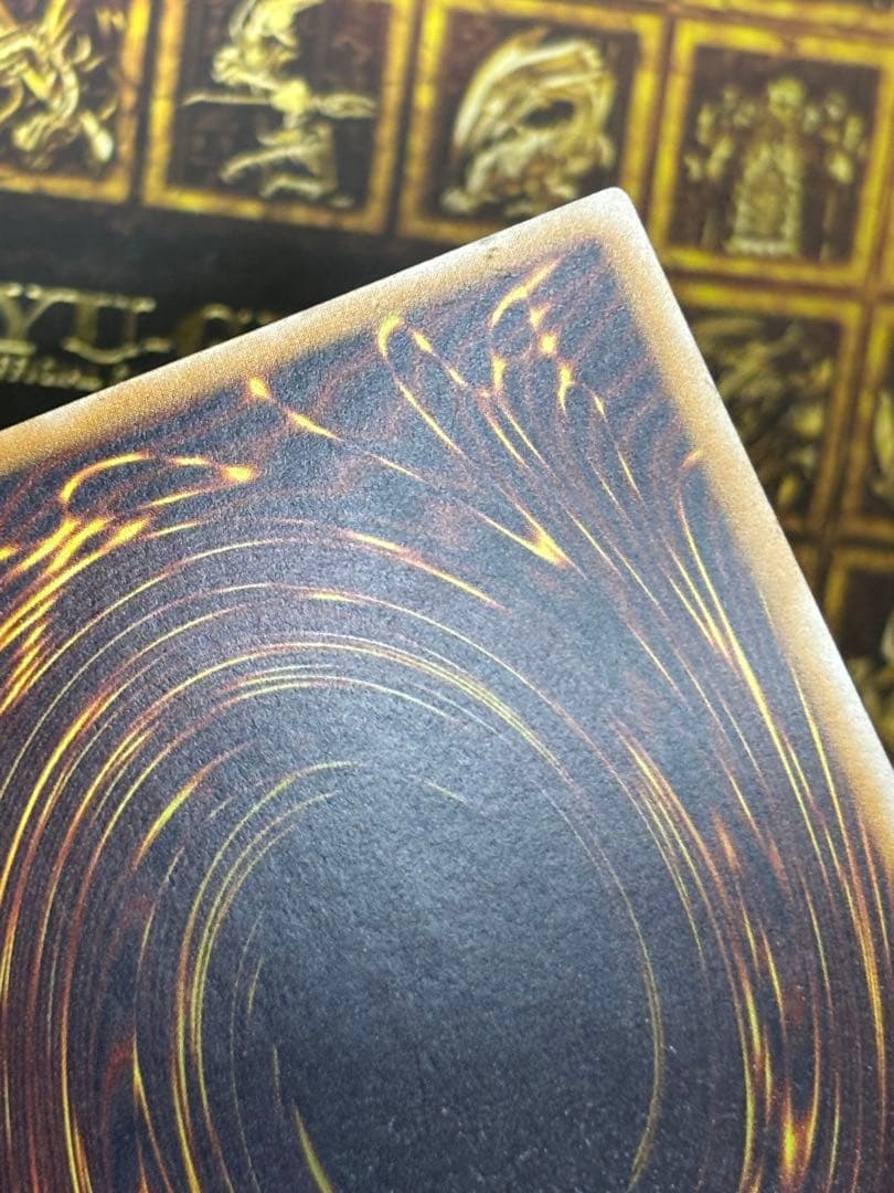 遊戯王 ブルーアイズホワイトドラゴン レリーフ SM-51 良品