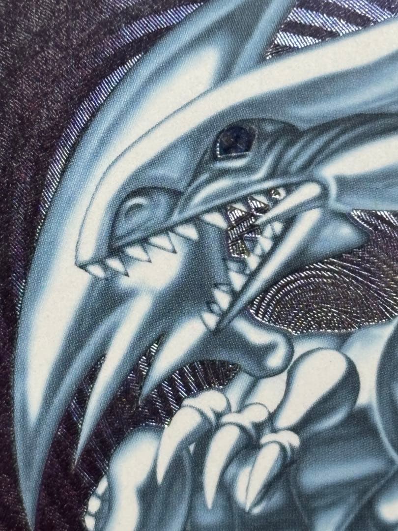 遊戯王 ブルーアイズホワイトドラゴン レリーフ SM-51 良品