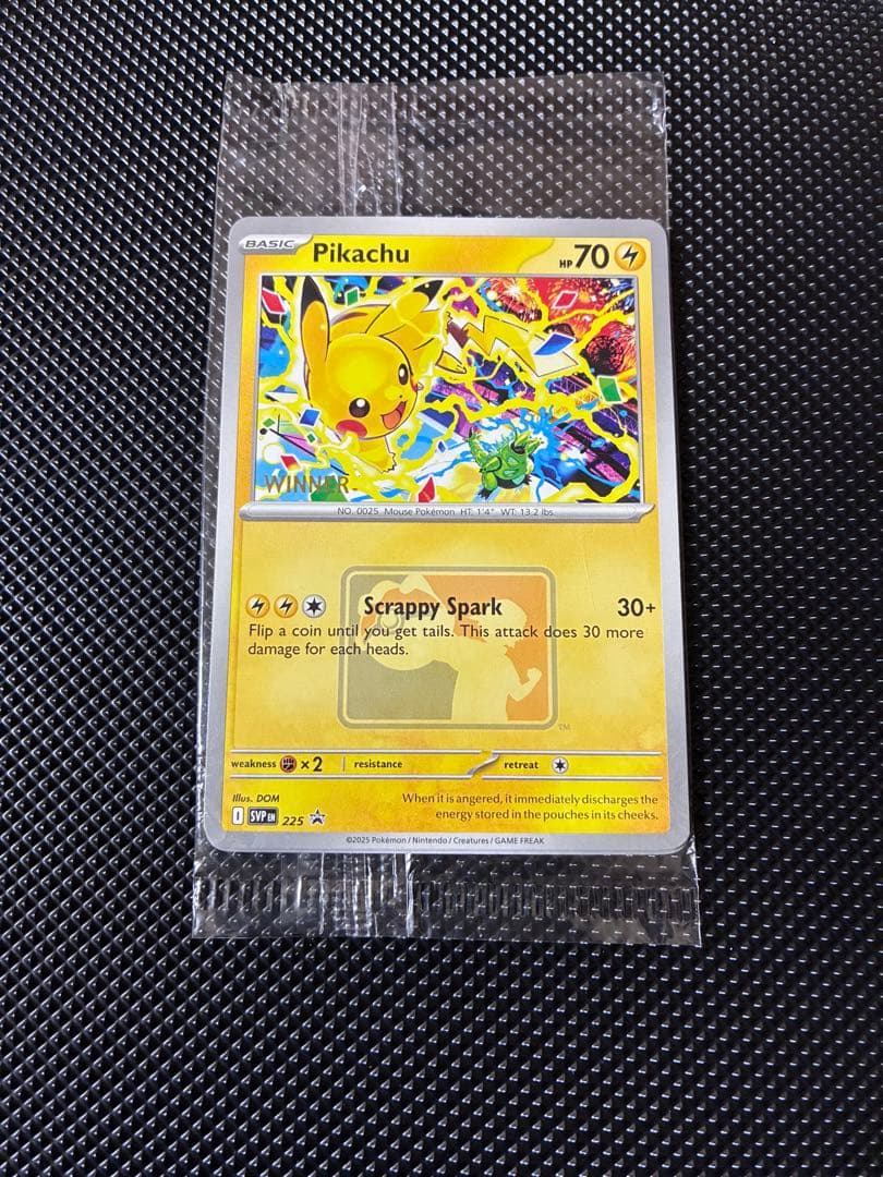 ピカチュウ WCS2025 winner プロモ Pikachu 未開封