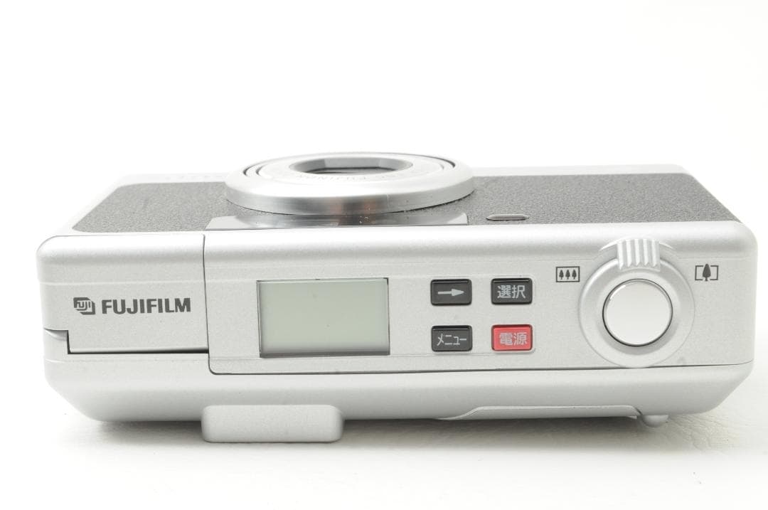 ★美品★FUJIFILM 富士フイルム NATURA NS ナチュラ
