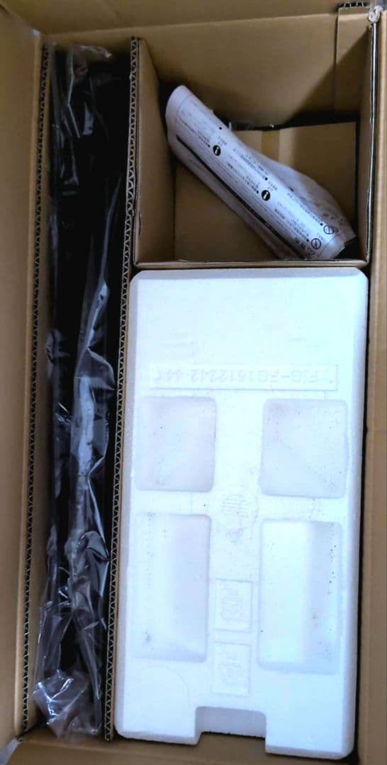 WF 249 チャコールグレー シーリングファン