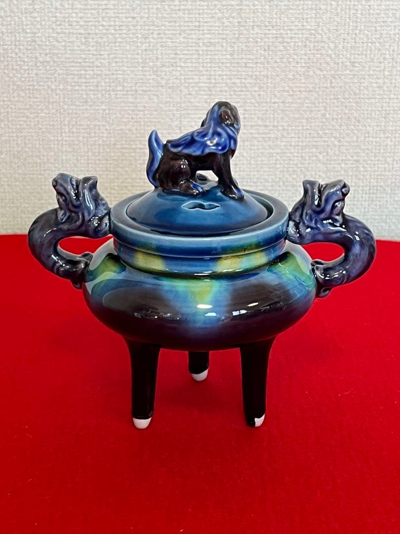 人間国宝 柳雨軒 三代 徳田八十吉(正彦銘)  碧明釉 香炉 管理T145