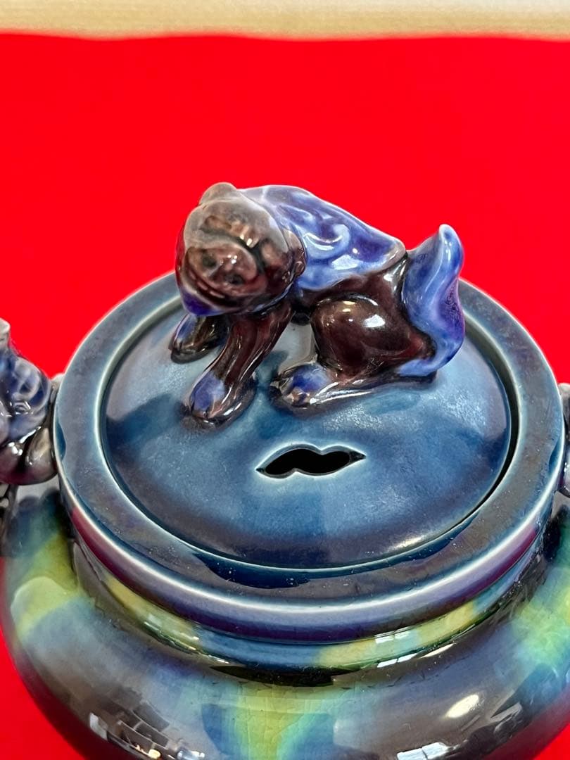 人間国宝 柳雨軒 三代 徳田八十吉(正彦銘)  碧明釉 香炉 管理T145