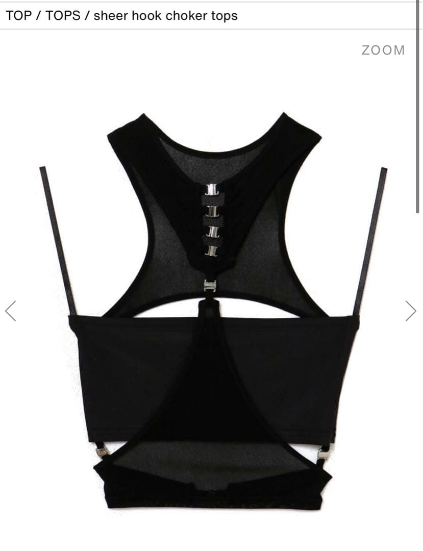 トップス melt the lady sheer hook choker tops