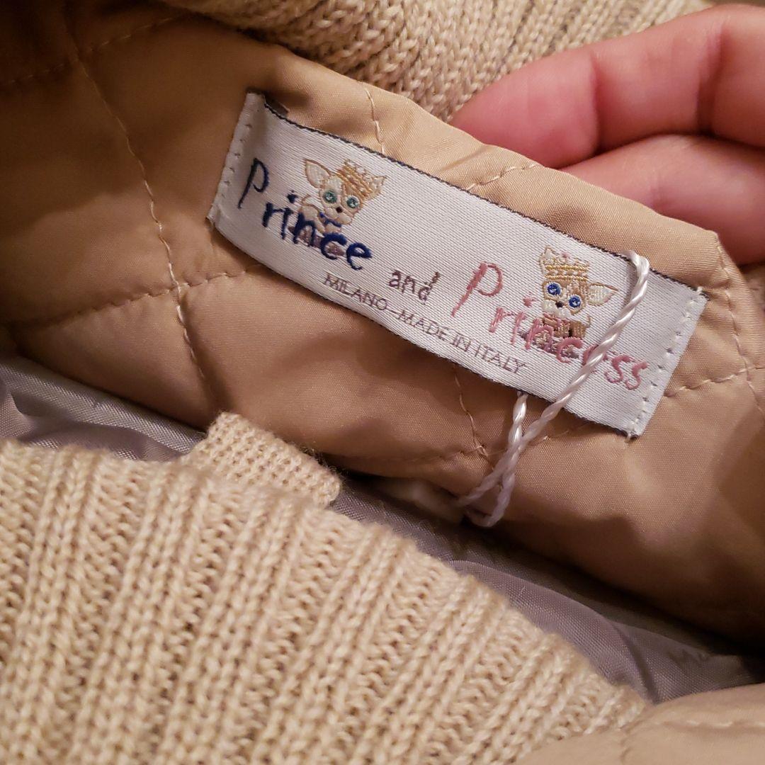 ペット用　鞄　ブリンス&プリンセス