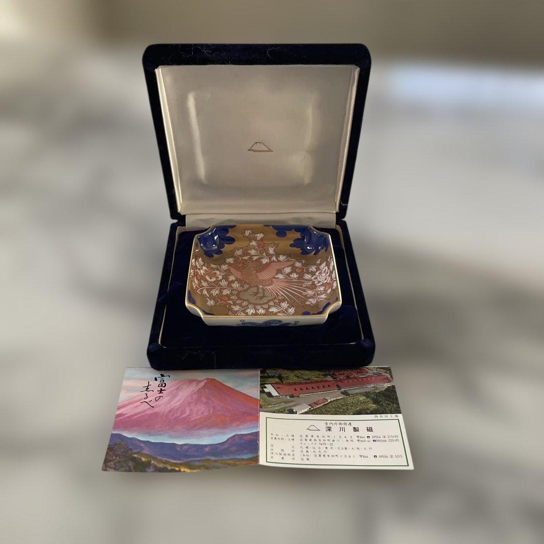 未使用　深川製磁　美術品 四角形の金色の皿