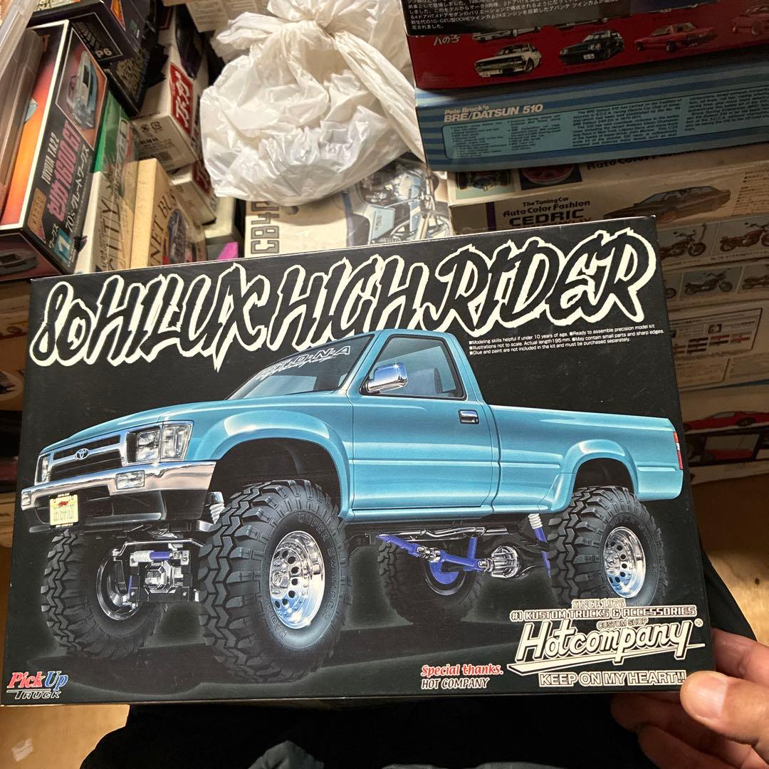 青島80 HILUX HIGH RIDER 1/24モデルキット