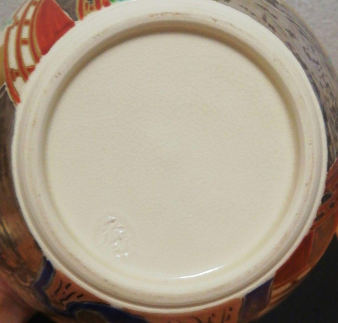 手塚大示作　仁清　柳橋　水指　共箱　共布　茶道具