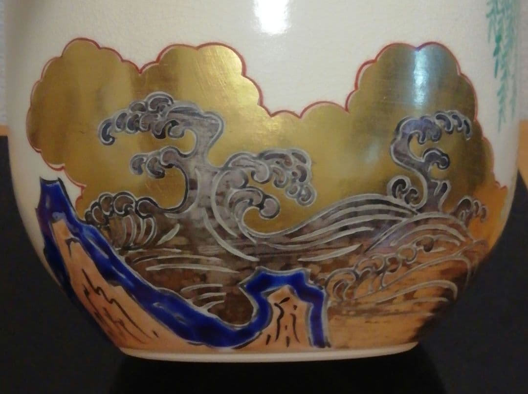 手塚大示作　仁清　柳橋　水指　共箱　共布　茶道具