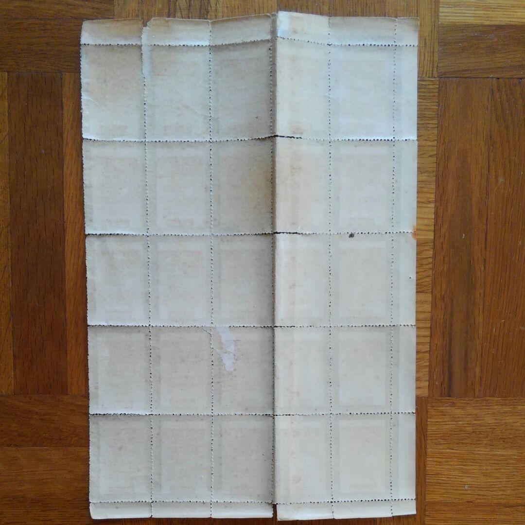 大正銀婚記念切手　三銭　25枚1シ-ト