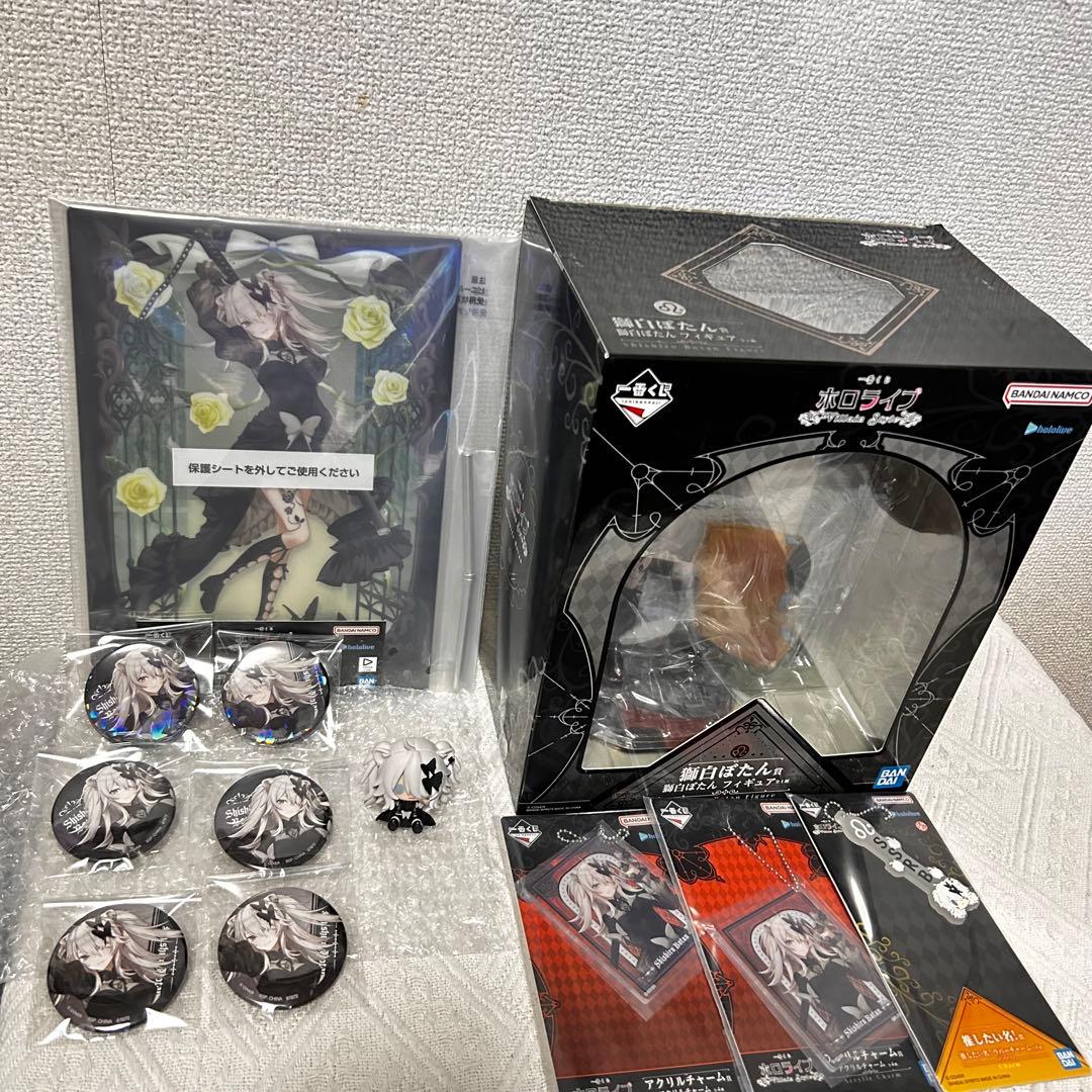 筆*ー様 一番くじ ホロライブ villain style 獅白ぼたん フィギュ