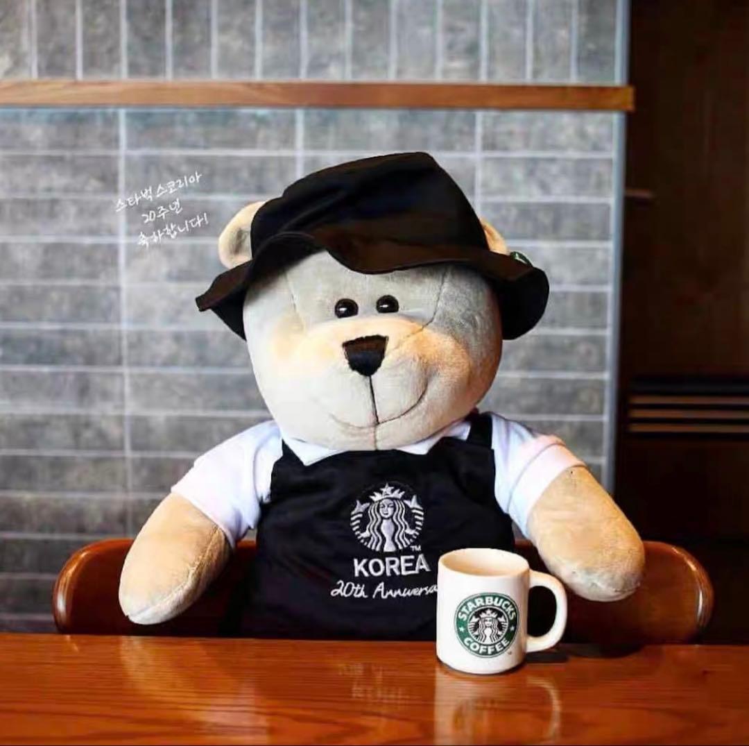 【タグ付き】Starbucks ベアリスタBIGぬいぐるみ　韓国　スターバックス