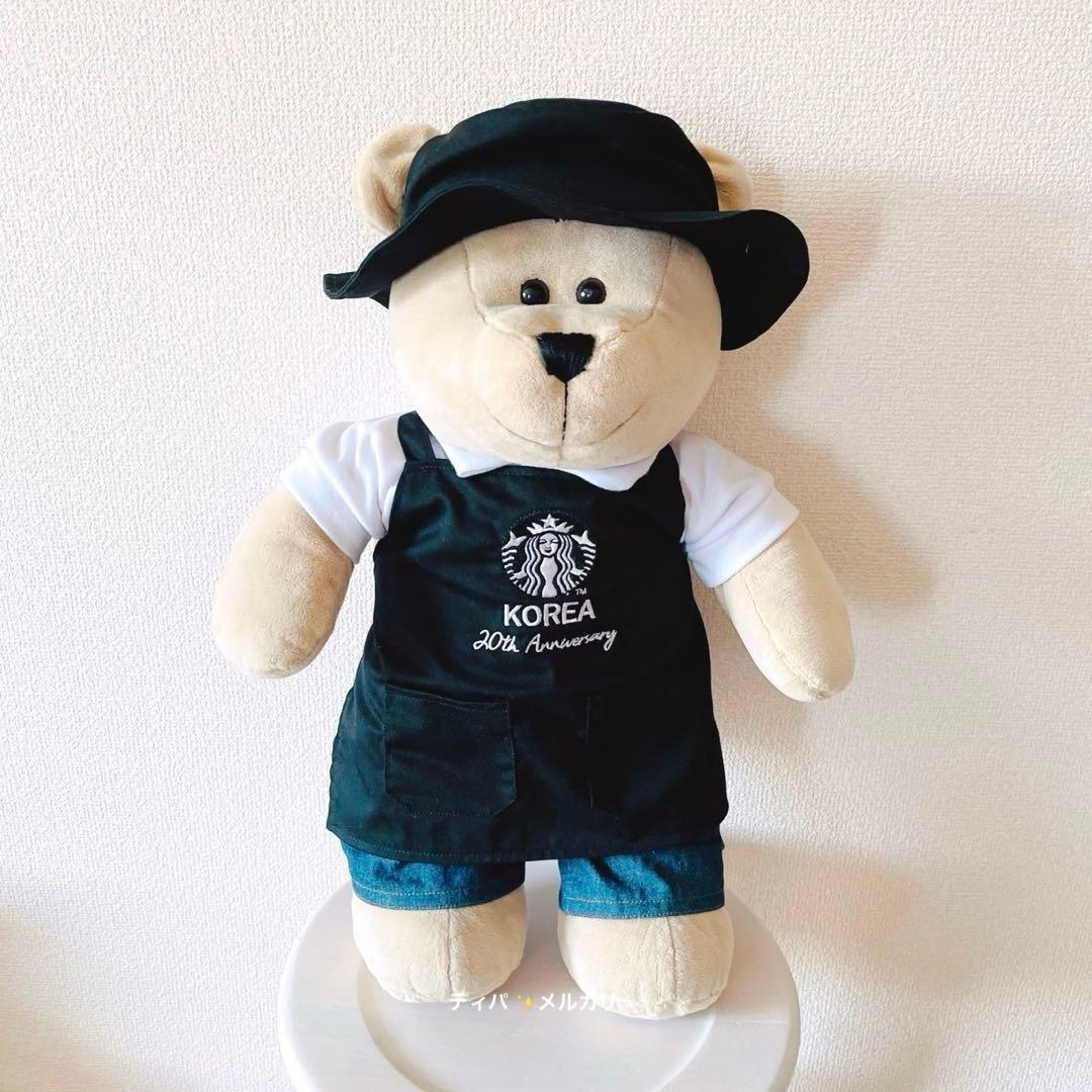 【タグ付き】Starbucks ベアリスタBIGぬいぐるみ　韓国　スターバックス
