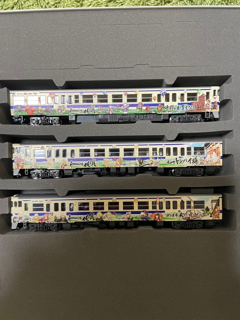 TOMIX98537 キハ47 ロマンシング佐賀Aセット