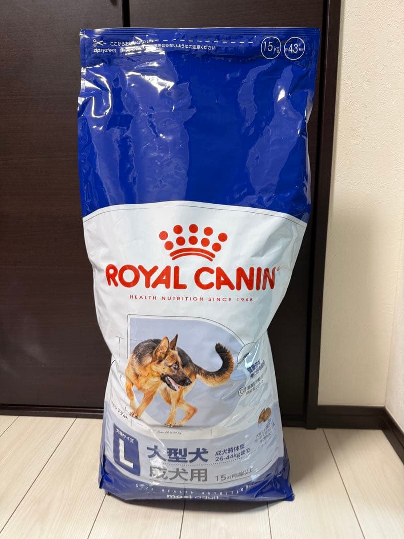 ロイヤルカナン マキシ アダルト 大型犬 成犬用 生後15ヵ月齢以上 15kg