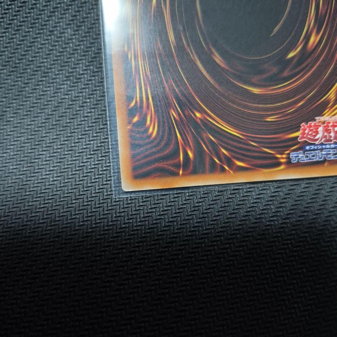 白銀の城のラビュリンス プリズマ スタンプ