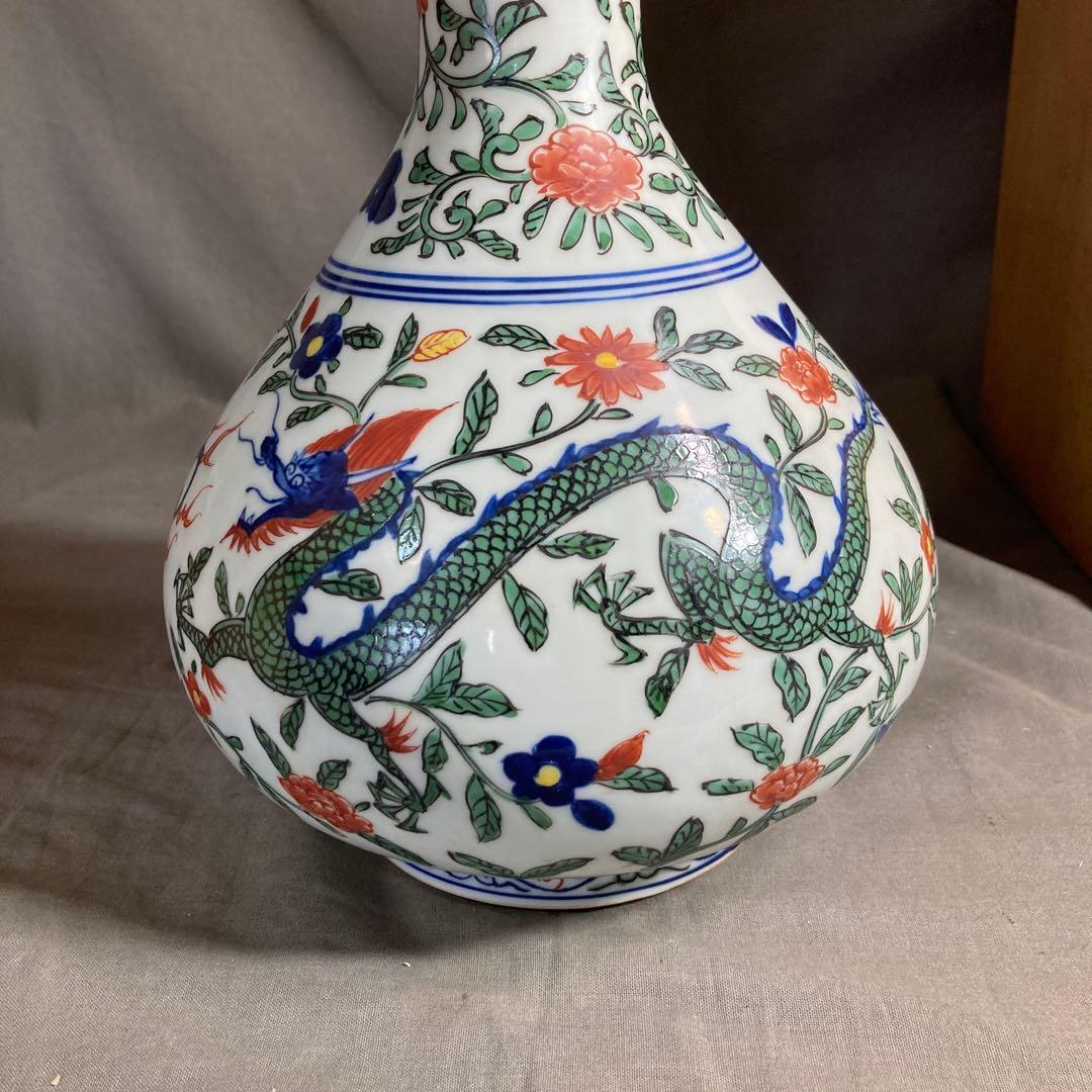 【源右衛門】古伊万里の伝統　日本の名窯　舘林源右衛門作　染錦万暦龍絵　鶴首花瓶