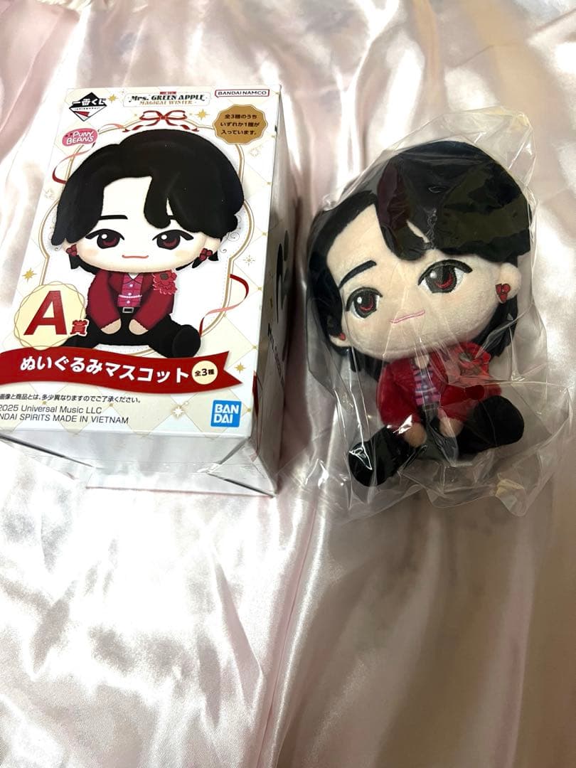 ゆっち【プロフ必読】Mrs.GREEN APPLE 1番くじ　ぬいぐるみ